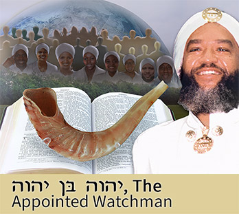 Yahweh Ben Yahweh, The Appointed Watchman